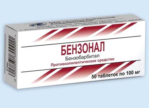 Инструкция по применению препарата Бензонал и его аналоги