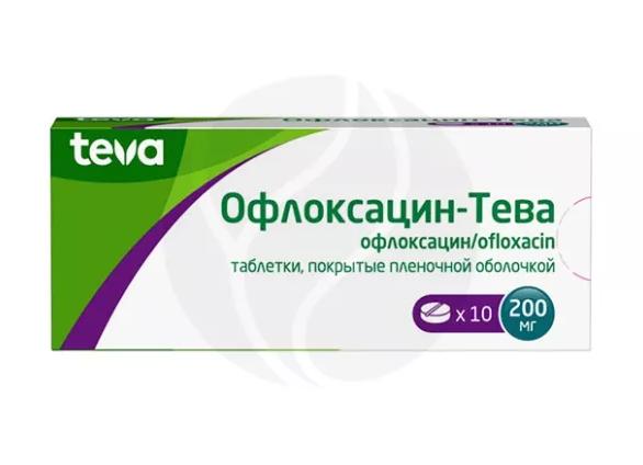 Препарат Офлоксацин — инструкция по применению, аналоги