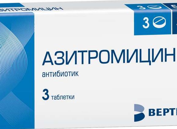 Азитрал – инструкция, аналоги антибиотика