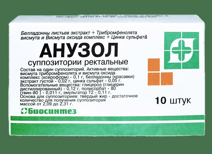 Свечи Анестезол — инструкция по применению, показания и состав