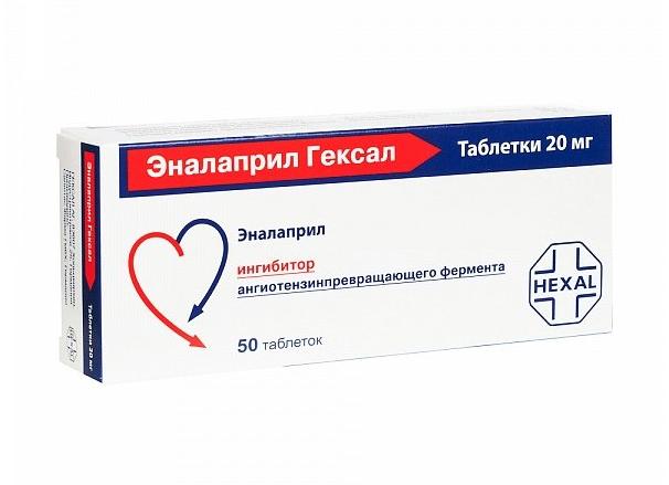 Чем отличается препарат Анаприлин от Эналаприла и что из них лучше?