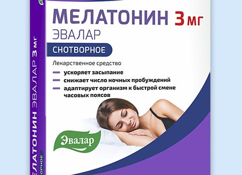 Мелатонин – инструкция по применению, показания, форма выпуска, побочные эффекты, аналоги и цена