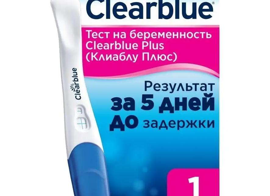 5 самых чувствительных тестов на беременность до задержки на ранних сроках