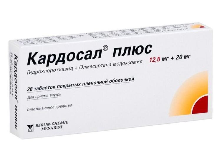 Аналоги препарата Диротон — список средств сходных по составу и механизму действия