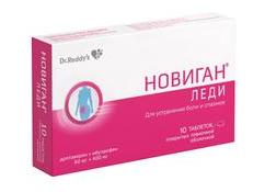 Какие обезболивающие препараты при болях в суставах лучше и эффективнее?