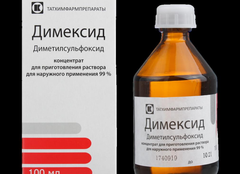 Препарат Димексид и его Инструкция по применению
