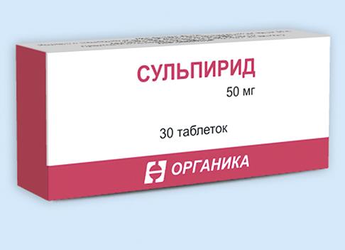 Инструкция по применению препарата Сульпирид и отзывы о нем