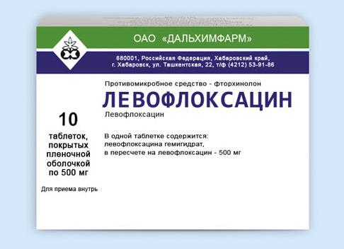 Леволет — инструкция по применению и показания, форма выпуска, состав и цена
