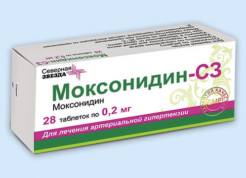 Моксонидин – инструкция по применению, форма выпуска, показания, побочные эффекты, аналоги и цена