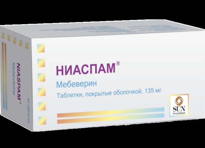 Ниаспам: показания, противопоказания, отрицательные эффекты, аналоги