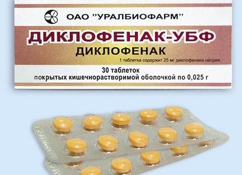 Описание средства и инструкция для Диклофенака акос