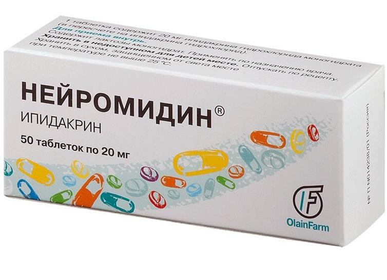 ТОП 7 аналогов препарата Нейромидин — список дешевых заменителей