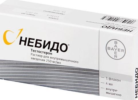 Тестостерона Ундеканоат — инструкция по применению, форма выпуска, состав, дозировка и цена