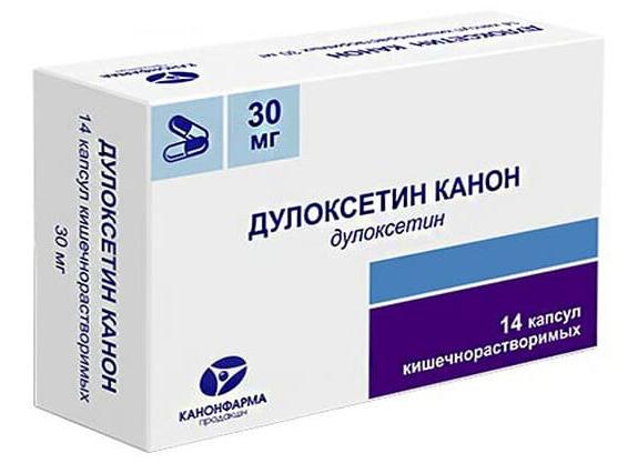Антидепрессант Доксепин: показания, инструкция, отзывы