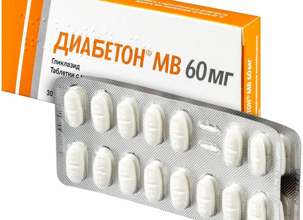 Капсулы Диабенот от диабета — цена и отзывы о препарате