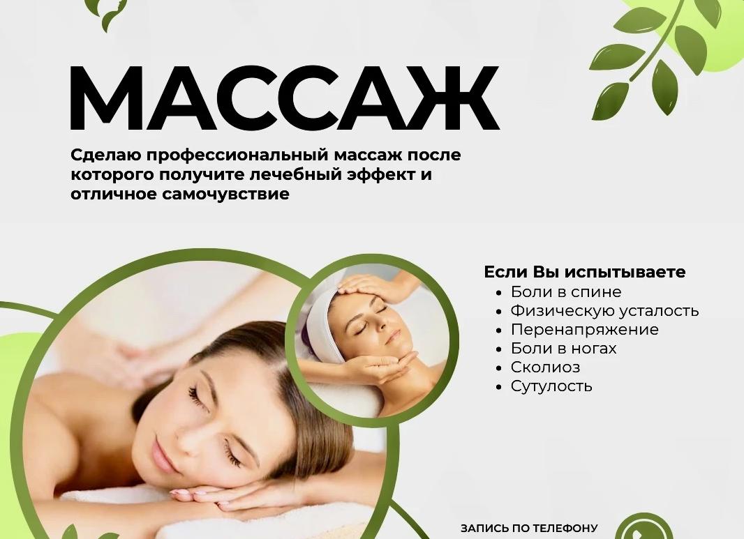 О чем говорит боль в локте при сгибании и разгибании?