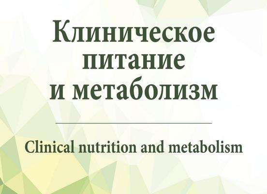 Российские и зарубежные дешевые аналоги Аципола: ТОП 8 заменителей препарата