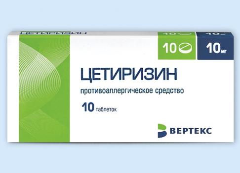 Цетиризин – инструкция по применению, показания, состав, форма выпуска, побочные эффекты, аналоги и цена
