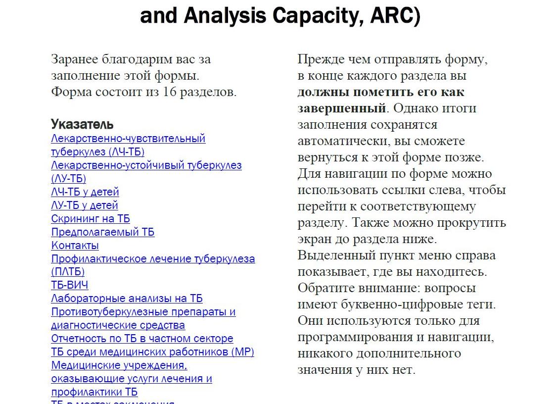 В чем состоит диета и лечение атрофического гастрита желудка?