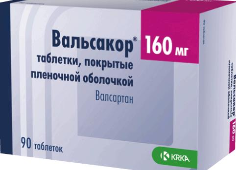Вальсакор – инструкция по применению и показания, состав таблеток, побочные эффекты, аналоги и цена