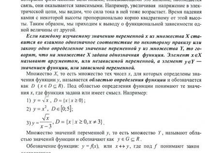 Как распознать стресс: первые признаки и нарастующие симптомы