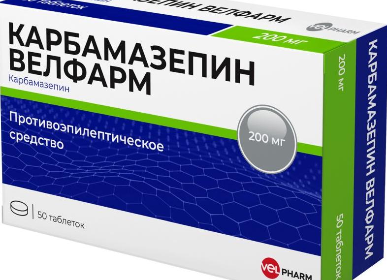 ТОП 8 аналогов препарата Карбамазепин: самые доступные заменители