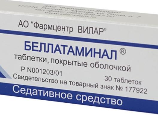 Инструкция по применению препарата Беллатаминал и отзывы о нем