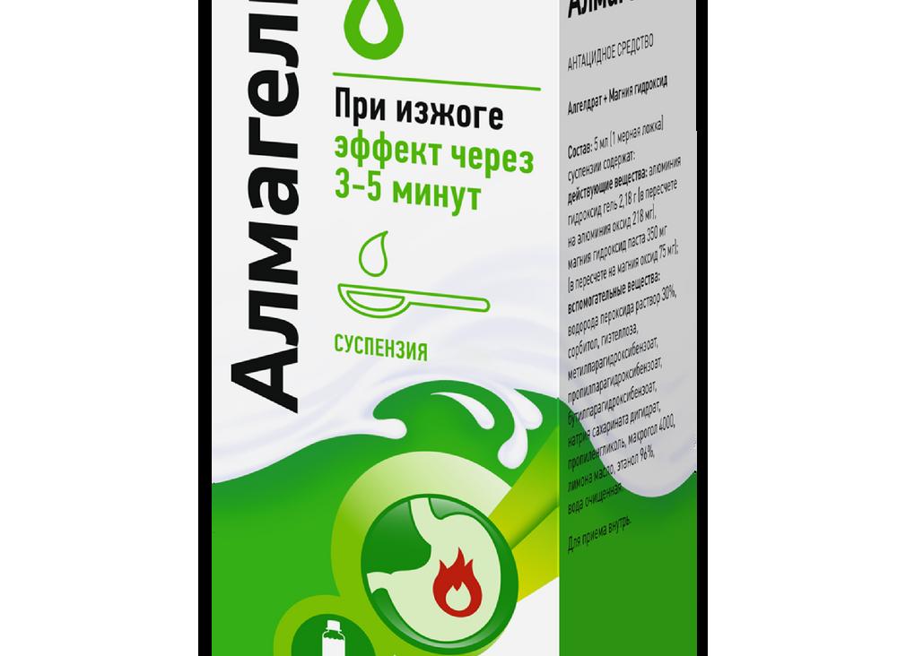 Как принимать Альмагель — инструкция по применению