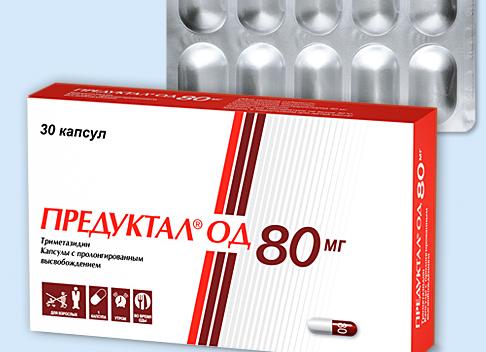 Предуктал – инструкция по применению