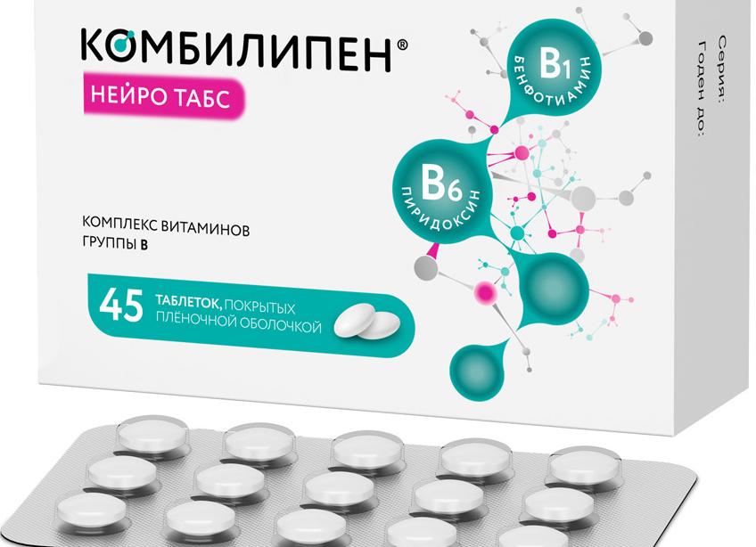 Уколы Комбилипена: подробно рассмотрим инструкцию по применению