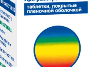 Как действует снотворное Донормил — инструкция по применению, отзывы и аналоги препарата