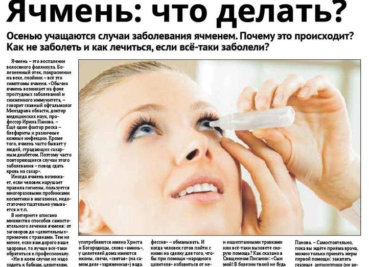 Почему не все люди могут лечиться антидепрессантами