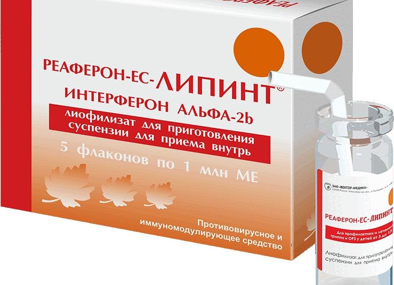 Препараты для лечения гепатита С — интерфероновая и комбинированная терапия
