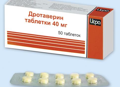 Таблетки Дротаверин — инструкция по применению, аналоги