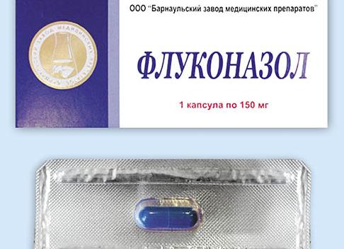 Инструкция по применению препарата Флюанксол и отзывы о нем