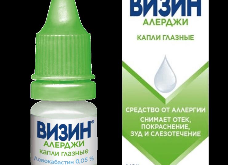 Капли при конъюнктивите у взрослых и детей