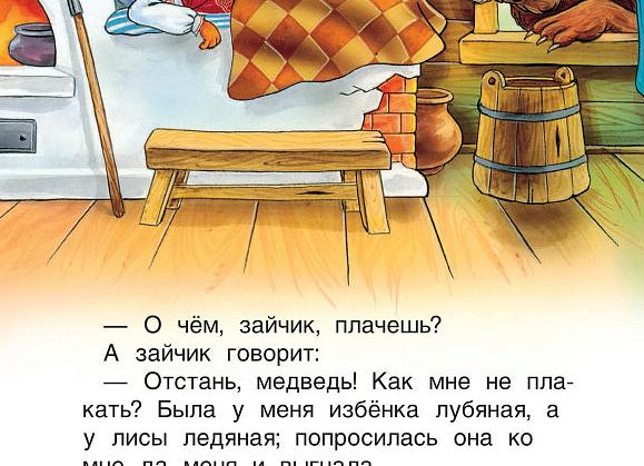 О чем расскажет желтый кал
