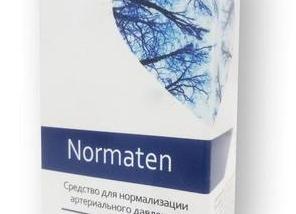 Препарат Normaten от гипертонии — цена и состав лекарства