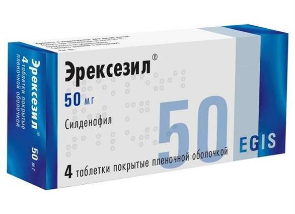 Таблетки для потенции Эрексезил — состав, инструкция по применению, аналоги и цена