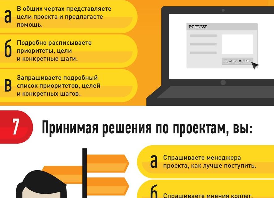 А вы точно знаете, что нельзя кушать при гастрите?
