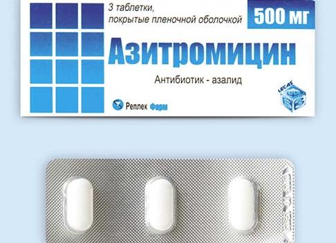 Азимед – инструкция препарата