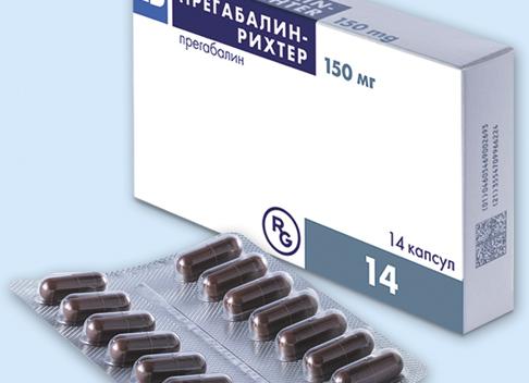 Инструкция по применению препарата Прегабалин Канон и его аналоги