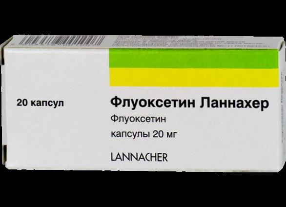 Золофт: инструкция по применению, отзывы принимающих и врачей, аналоги