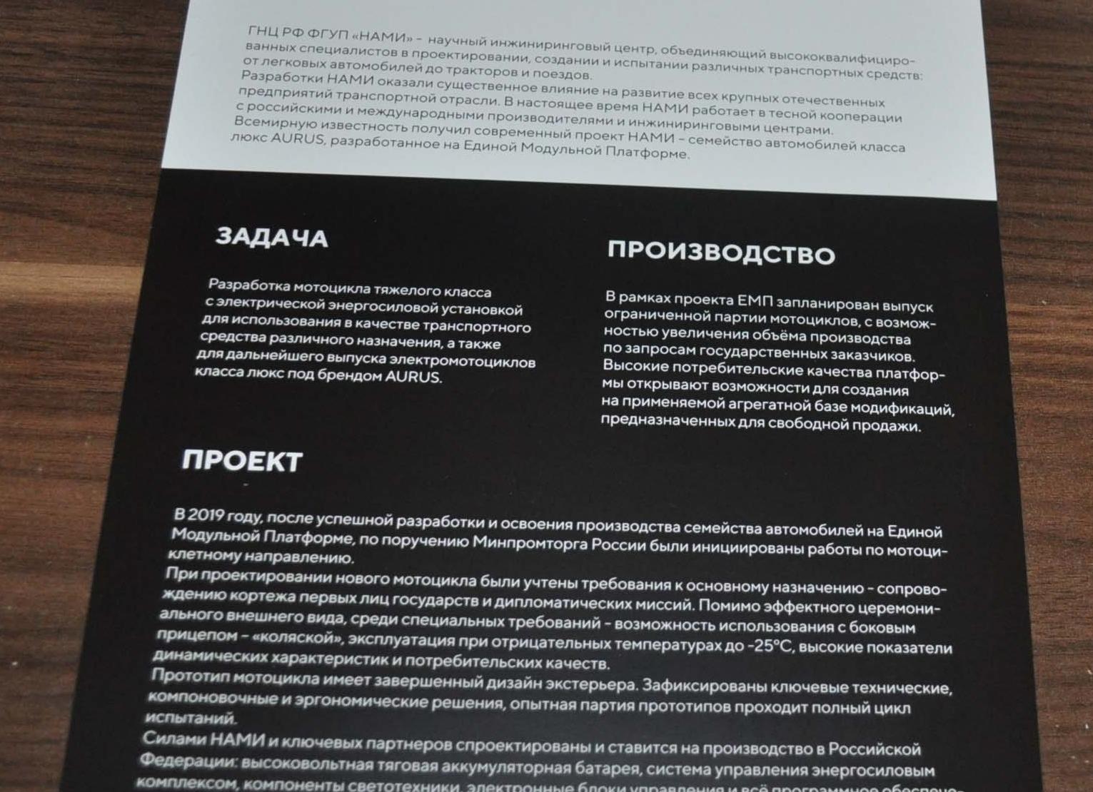 Инструкция по применению новейшего препарата современности Азилект и его аналоги