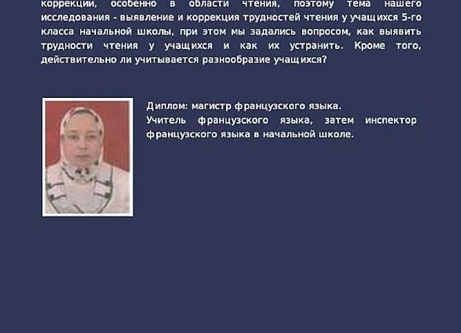 Почему развивается и как справиться с недержанием мочи при беременности?