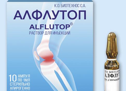 Алфлутоп уколы и таблетки — инструкция по применению, отзывы и аналоги препарата