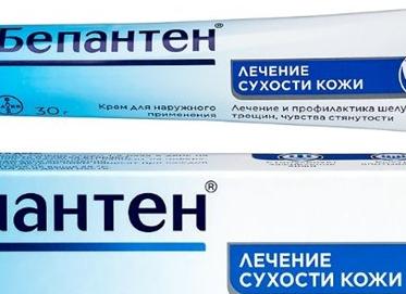 Аналог Бепантена для детей или взрослых — список препаратов с инструкцией, составом и ценами
