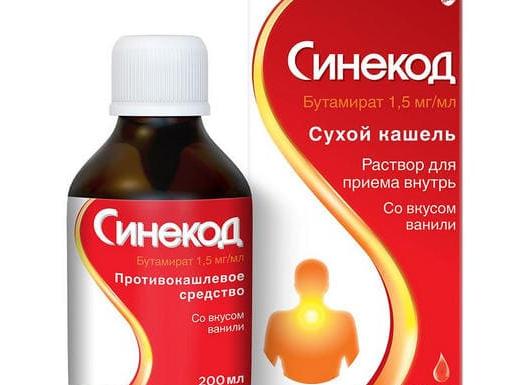 Какие отхаркивающие травы от кашля лучше и эффективнее?