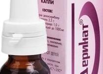 Капли Деринат — состав, показания и инструкция по применению