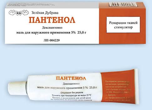 Пантенол – инструкция по применению и показания, состав, форма выпуска и цена